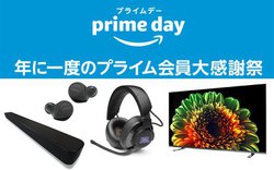 AmazonvCf[AҏW߃ACeII