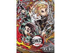 �w����Łu�S�ł̐n�v������ԕҁxBD/DVD����A����3����100�����˔j