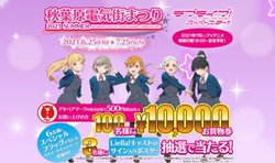 wuCu!X[p[X^[!!xƂ̃R{ŊJÁAuĂ̏HtdCX܂v625