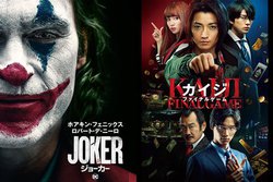 Amazon Prime Video�A�w�W���[�J�[�x�Ȃ�7���z�M��i���\�B7�����A�j����27��i���������z�M