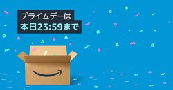 Amazon�v���C���f�[�I���ԋ߁I �܂������钍�ڃA�C�e���̓R���I