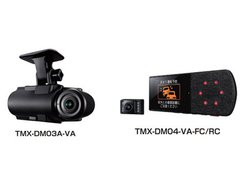 �p�C�I�j�A�A�u������^�]�\�h�x���v�@�\���ڂ̋Ɩ��p�h�����R4�@�픭��