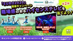 nCZXAuEURO 2020vJËLOLy[2eB4KL@ELerIWiObY