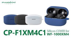 �����샌�[�x���A�\�j�[NC���S���C�����X�uWF-1000XM4�v�p�̃V���R���J�o�[