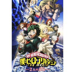 wl̃q[[AJf~Axő1삪8/6[ŒngI