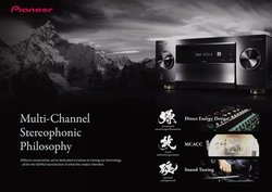 �p�C�I�j�A�AAV�A���v�uSC-LX904�v�̃N���E�h�t�@���f�B���O��7/19���J�n�B150�����