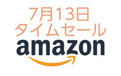 Amazon�^�C���Z�[���A���S���C�����X��y���^�u�������ɁI ���ł̔����Ɠd�Ȃǂ�
