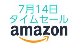 Amazon�^�C���Z�[���AXGIMI�̃��o�C���v���W�F�N�^�[�����������ɁISOUNDPEATS�̊��S���C�����X��