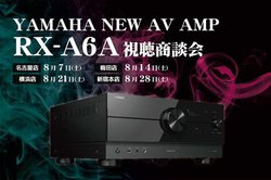 AobNA}nuRX-A6AvO̎̌S4X܂ŊJÁB87