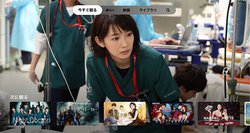 �uApple TV�v�A�v����ABEMA�^Prime Video�^dTV�ȂǑΉ��B���f�������\��