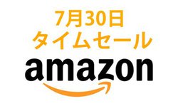 Amazon�^�C���Z�[���ASOUNDPEATS��1MORE�̃��C�����X�C���z���ABenQ�̃t��HD�v���W�F�N�^�[�Ȃǂ������ɁI