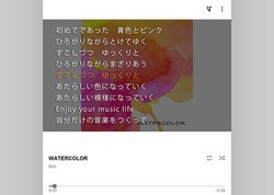 �o�b�t�@���[�A�X�}�z�pCD���R�[�_�[�u���N���R�v�A�v���Ɂu�̎��Ǐ]�\���v�@�\��ǉ�