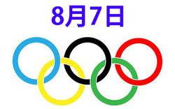 �y�I�����s�b�N�z8/7�̃e���r����/�l�b�g�z�M�\��B���W���p��������A���q�}���\���A�j�q����э��݂Ȃ�