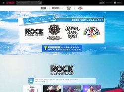 GYAO!�A�ăt�F�X�f���𖳗��z�M�BRIJ2019�z�M�J�n�^���C�W���O�T����r�o��������