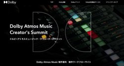 �h���r�[�A�N���G�C�^�[�������݃T�C�g�����J�B�h���r�[�A�g���X�����̐���m�E�n�E�𔭐M