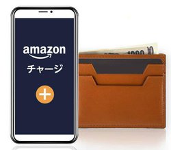 Amazon�^�C���Z�[���Ղ�ň�ԓ�������@�H�܂��uAmazon�M�t�g���v���w�����悤