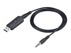 �T�����T�v���C�A�e���r�ł̎g�p��z�肵��aptX LL�Ή���Bluetooth���M�@�B��4,500�~