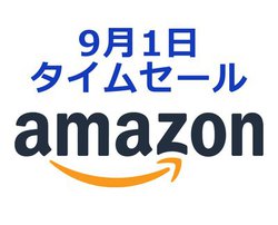 Amazon�^�C���Z�[���AAnker�̃X�s�[�J�[�t�H���������ɁI �O�r��J�����o�b�O������