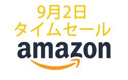 Amazon�^�C���Z�[���AGTRACING�̃I�b�g�}���t���Q�[�~���O�`�F�A��Anker���i�����������ɁI
