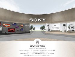 \j[XgAÃo[`X܁uSony Store VirtualvI[v