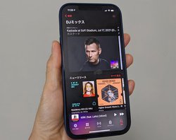 �A�b�v���ADJ�~�b�N�X�̊y�Ȃ�Shazam�ŔF���B�g�N���G�C�^�[�h�ɑΉ����x�����d�g�݂𓱓�