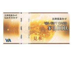 �u�H�̃w�b�h�t�H����2021 ONLINE�v�����Ҍ���v���[���g���I���؏ܕi�𔭕\