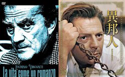 �������L�m�E���B�X�R���e�B�̖���w�ٖM�l�x�f�W�^�������ł���BD/DVD���B�C�^���A��̃I���W�i���������^