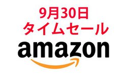 Amazon�^�C���Z�[���AXGIMI�̃��o�C���v���W�F�N�^�[�������I�Q�[�~���O�C���z���⒲���Ɠd��������