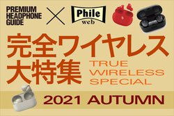 ���͔h���f�������I�I�w���S���C�����X�C���z������W�x��^���J��