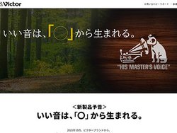 �r�N�^�[�A�V���i�̃e�B�U�[�T�C�g���J�B�w�������́A�u���v���琶�܂��B�x