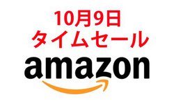 Amazon�^�C���Z�[���APENTAX�̑o�ዾ�Ⓦ�Ő��ъ�ȂǑ������i���v���C�X�_�E���I