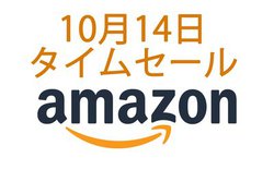 Amazon�^�C���Z�[���AXGIMI�̃��o�C���v���W�F�N�^�[�����������ɁI Divoom�̃s�N�Z���f�B�X�v���C���ڃX�s�[�J�[��