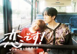 ���e���̐l�C�h���}�ɂ��o��B�f��̊y���ݕ����L���鉹���K�C�h�uHELLO! MOVIE�v�Ƃ́H