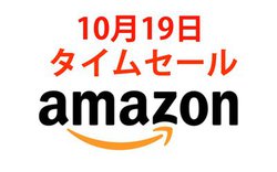 Amazon�^�C���Z�[���AEdifier�̃Q�[�~���O�w�b�h�Z�b�g�������IBT�X�s�[�J�[��t�^�u�Ȃǂ�