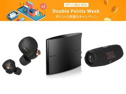 AmazonÃ|Cg2{ҌLy[Iu_u|CgEB[Nv{J