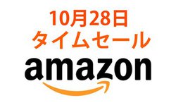 Amazon�^�C���Z�[���ASOUNDPEATS�̊��S���C�����X�Ȃǂ����������IAnker���i���I