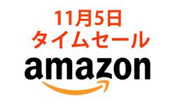 Amazon�^�C���Z�[���AXGIMI�̃z�[���v���W�F�N�^�[�Ⓦ�Ńn�C���]CD���W�J�Z�Ȃǂ������I