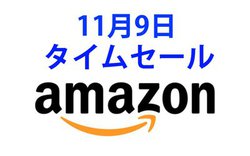 Amazon�^�C���Z�[���AEarFun��BT�X�s�[�J�[��SOUNDPEATS���S���C�����X�������I