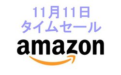 Amazon�^�C���Z�[���A���i�g���Ƀs�b�^���I���S���C�����X�C���z������p�i�ɒ���