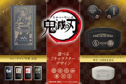 �\�j�[�A�w�S�ł̐n�x�R���{���S���C�����X&�E�H�[�N�}���B�u���v3���̃f�U�C����