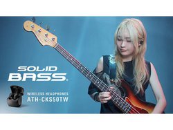 �I�[�f�B�I�e�N�j�J�A�uATH-CKS50TW�v�R���Z�v�g���[�r�[��2�e�����J�B�x�[�V�X�g�g�킩��������h����N�p