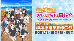 wuCuIwXN[AChDxƃR{Iu~̏HtdCX܂v11/19