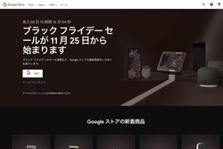 GoogleXgAAubNtCf[11/25JÁBuNest Hub Maxv4,300~ItȂ