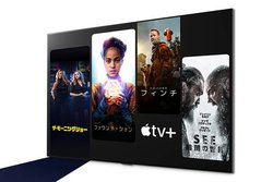 LG�A���А�8K/4K�e���r���[�U�[�����ɁuApple TV+�v3�����Ԗ����L�����y�[��