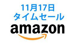 Amazon�^�C���Z�[���A360�xBT�X�s�[�J�[��g�[�������I