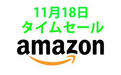 Amazon�^�C���Z�[���AVGP���܂̊��S���C�����X��XGIMI�̃v���W�F�N�^�[�������I