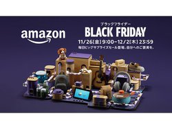 Amazon�u���b�N�t���C�f�[�ڍה��\�B���ʁE���Ԍ���̓��֊��u�r�b�O�T�v���C�Y�Z�[���v��V���ɓW�J