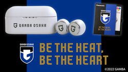 �p�i�\�j�b�N�A�u�K���o���v�R���{���S���C�����X�̏��i���v���W�F�N�g�B�V�G���u����������