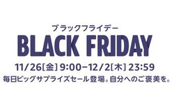 AmazonubNtCf[ɂgNɁI wOɂĂׂ܂Ƃ