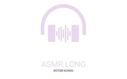 ANIMA�A����䂱�Ƃ�ďC��ASMR��p�v���Z�b�gEQ�wASMR LONG�x�z�M�J�n